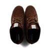 Obrázek S.CHUKKA SUEDE MONO CHOCOLATE