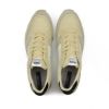 Obrázek Marathon Beige
